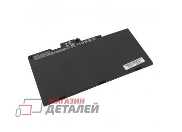 Аккумулятор OEM совместимый с TA03XL для HP EliteBook 755 G4 черный 11.4V 4000mAh
