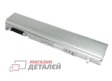 Аккумулятор OEM (совместимый с PA3831U-1BRS, PA3832U-1BRS) для ноутбука Toshiba Portege R500 10.8V 4400mAh серебристый