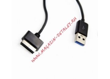 USB Дата-кабель для Asus Transformer TF101, TF201, TF203, TF300, TF700