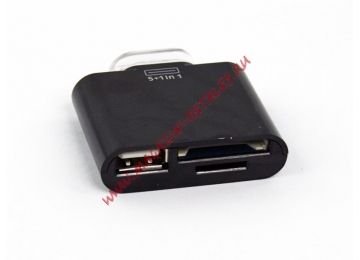 Connection Kit для Samsung Tab P7300, P7500 переходник-картридер MicroSD, SD, USB OT-3102, коробка