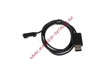 USB Дата-кабель для Sony XL39H для зарядки устройства
