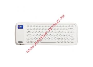 Bluetooth мини клавиатура ASX ST-BRK3000BT, 81 клавиша, гибкая резина, белая OEM