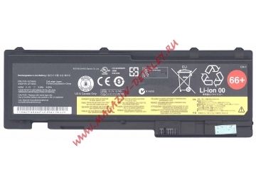 Аккумулятор 42T4847 66+ для ноутбука Lenovo ThinkPad T420s 10.8V 44Wh (3900mAh) черный Premium