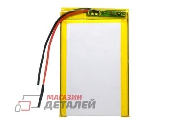 Аккумулятор универсальный 2.6x45x68 мм 3.8V 950mAh Li-ion (2 pin)