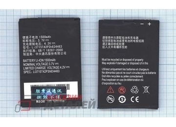 Аккумуляторная батарея (аккумулятор) Li3715T42p3h634463 для ZTE D820 ZTE D821 3.7V 5.55Wh (1500mAh)