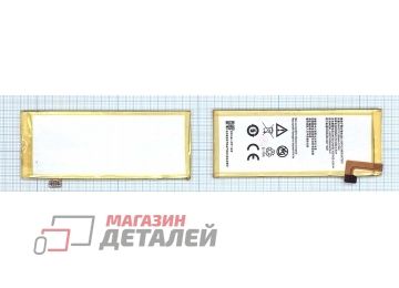 Аккумуляторная батарея (аккумулятор) Li3824T43P6hA54236-H для ZTE Blade S6 G717C 3.8V 2400mAh