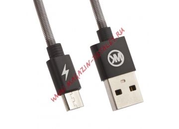 USB кабель WK KINGKONG WDC-013 Micro USB коричневый
