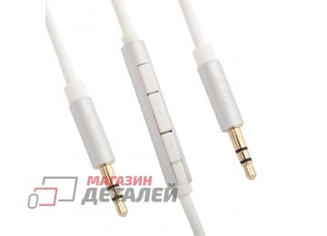 Аудиокабель REMAX 3,5 мм. Smart AUX Cable RL-S120 1,2 метра (белый)