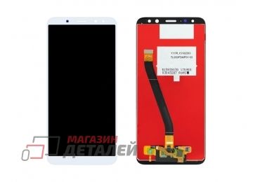 Дисплей (экран) в сборе с тачскрином для Huawei Nova 2i, Mate 10 Lite белый (Premium LCD)