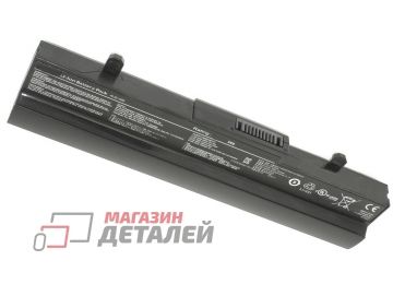 Аккумулятор (совместимый с AL31-1005, AL32-1005) для ноутбука Asus EEE PC 1001 10.8V 48Wh (4300mAh) черный Premium