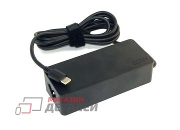 Блок питания (сетевой адаптер) для ноутбуков Lenovo 5-20V 3-3.25A 65W Type-C черный, с сетевым кабелем
