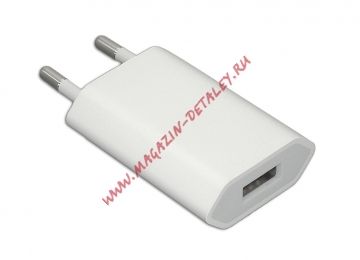 Блок питания (сетевой адаптер) для Apple USB 5В белый