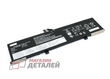 Аккумулятор L19C4P71 для ноутбука Lenovo ThinkPad P1 Gen 3 15.36V 5235mAh черный Premium