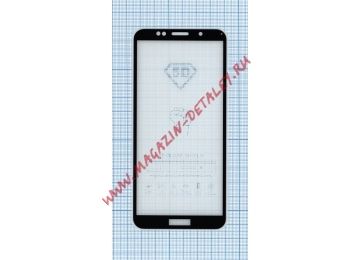 Защитное стекло "Полное покрытие" для Huawei Y5p черное