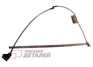 Шлейф матрицы для ноутбука HP Probook  440 G9, 445 G9, 450 G9, 455 G9, 40pins, DDX8SCLC000