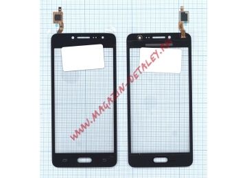 Сенсорное стекло (тачскрин) для Samsung Galaxy J2 Prime SM-G532 черное