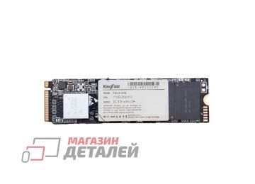 Жесткий диск SSD (твердотельный) для ноутбука M.2 2280 NVMe 512Gb KingFast F8N