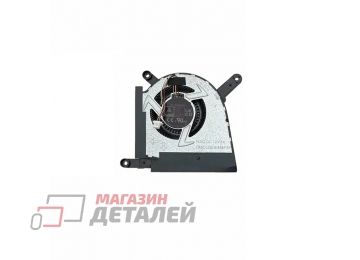 Вентилятор (кулер) для ноутбука Asus TianXuan 5 pro Gaming A16 FA607, F16 FX607, FA607P, FX607J, CPU