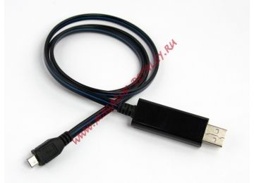 LED USB Дата-кабель "Micro USB" (черный/коробка)