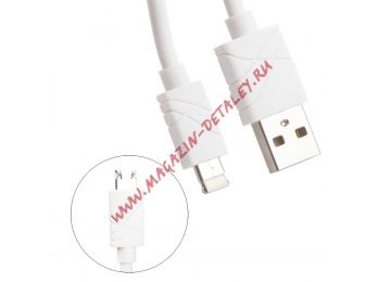 USB Дата-кабель "2 in 1 Connector" Micro USB, для  Apple 8 pin 1 м белый