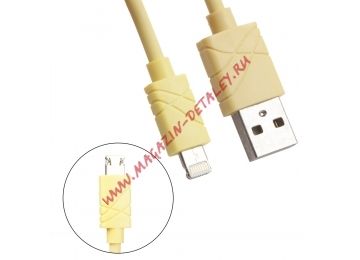 USB Дата-кабель "2 in 1 Connector" Micro USB, для Apple 8 pin 1 м желтый