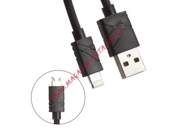 USB Дата-кабель "2 in 1 Connector" Micro USB, для Apple 8 pin 1 м черный