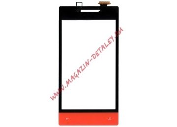 Сенсорное стекло (тачскрин) для HTC Windows Phone 8S A620e черный + красный