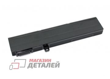 Аккумулятор BTY-M6H для ноутбука MSI GE62 GE72 10.8V 4730mAh 51Wh черный Premium