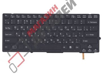 Клавиатура для ноутбука Sony Vaio VPC-SD VPC-SB черная без рамки с подсветкой