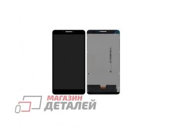 Дисплей (экран) в сборе с тачскрином для Lenovo Phab черный