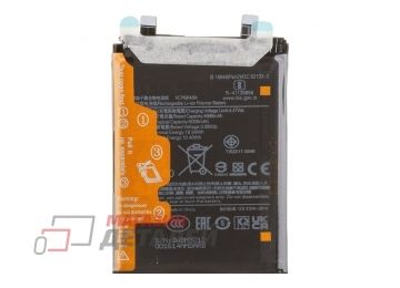 Аккумулятор BM5U для Xiaomi Redmi Note 13 Pro+ 100% Filling Capacity
