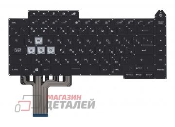 Клавиатура для ноутбука Asus ROG Strix G15 G513 черная с RGB подсветкой