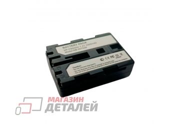 Аккумулятор NP-FM500H для камеры Sony DSLR-A200 7.2V 2200mAh