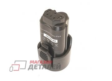 Аккумулятор для электроинструмента AEG BS 12C2 12V 1.5Ah Li-Ion