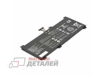 Аккумулятор HB6081V1ECW-22A для ноутбука Huawei MagicBook Pro 15.28V 3665mAh черный Premium