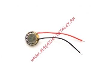 Звонок/Buzzer универсальный (D=23 мм круг) на проводах (комплект 5 шт)