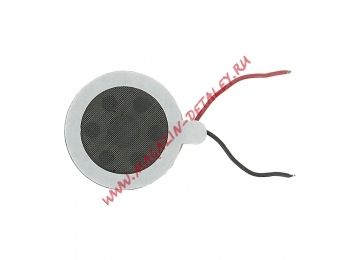 Звонок/Buzzer универсальный (D=15 мм круг) на проводах (комплект 5 шт)