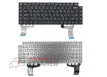 Клавиатура для ноутбука Xiaomi Mi Gaming Laptop 15.6 чёрная, без рамки