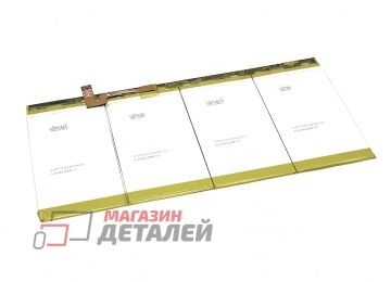 Аккумулятор HB25B7N4EBC для планшета Huawei MateBook HZ-W19 7.6V 4300mAh