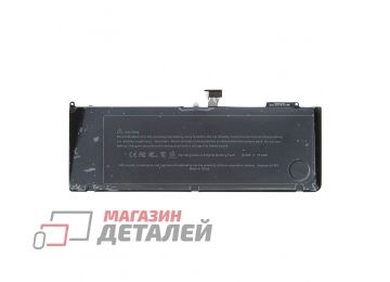 Аккумулятор (совместимый с A1286) для MacBook Pro 15 10.95V 7000mAh черный