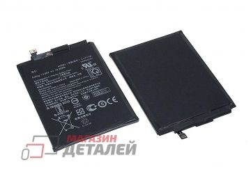 Аккумуляторная батарея (аккумулятор) OEM C11P1706 для Asus Zenfone Max Pro M1 (ZB602KL) 3.8V 4850mah