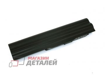 Аккумулятор VGP-BPS20B для ноутбука Sony Vaio VPC-Z1 10.8V 5200mAh черный Premium