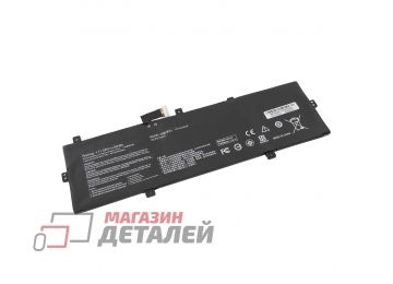 Аккумулятор OEM совместимый с C31N1620 для Asus UX430 черный 11.55V 4210mAh (Тип 2)