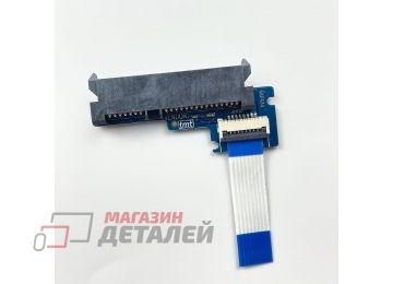 Шлейф жесткого диска для HP Pavilion 15-AC, 15-A, 15-AF, ABL52, AHL50, 15-af000ur, LS-C703P