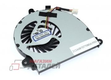 Вентилятор (кулер) для ноутбука MSI GS70, GS72 (CPU)