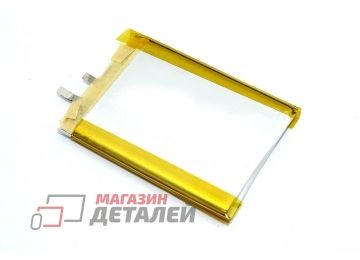 Аккумулятор универсальный 5.5x68x50 мм 3.7V 2400mAh Li-Pol