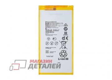 Аккумулятор Vixion HB3080G1EBC для планшета Huawei MediaPad M2 8.0 4650mAh