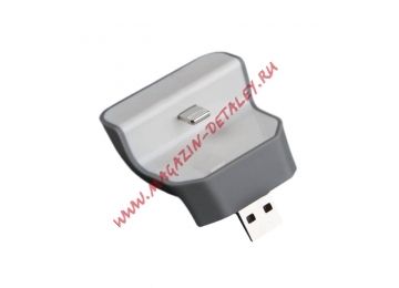 Стакан зарядки iDock IS-N067-2 для Apple iPhone 5, 5s, 5C, 6, 6 Plus c USB коннектором белый