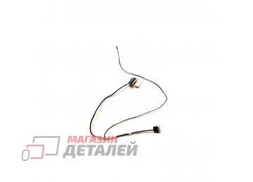 Шлейф матрицы для ноутбука Asus Pro15 M6500XI, K6500, M6500R 40pin 144hz