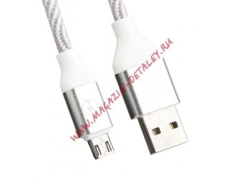 Micro USB кабель LP "Волны" серый, белый